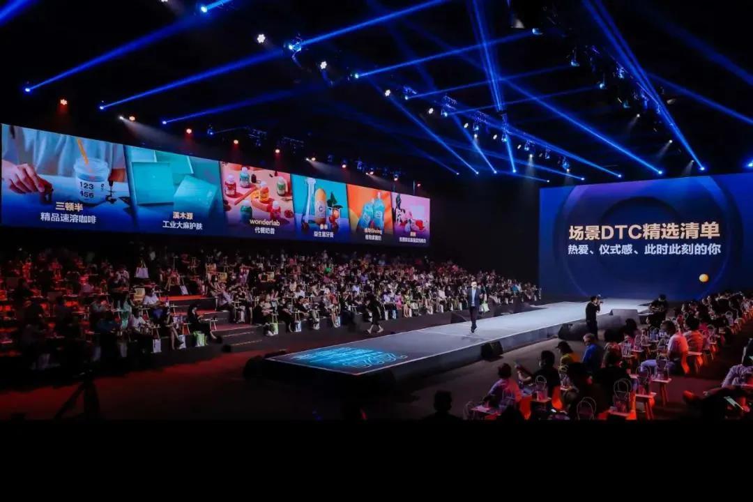 吴声“新物种爆炸2020”演讲全文：新物种4大方法及12大趋势预测