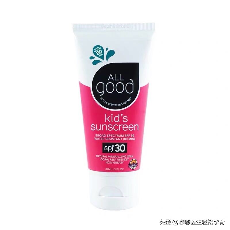 防晒品牌儿童,10款热门儿童防晒全面测评