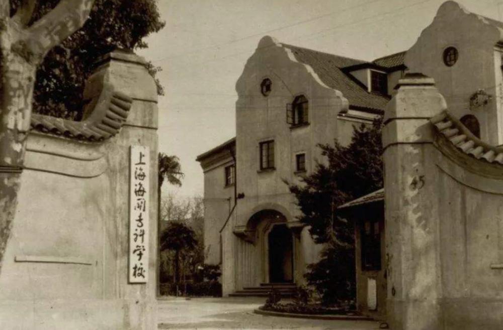 上海二本大学排行榜及分数线,上海容易考的二本大学