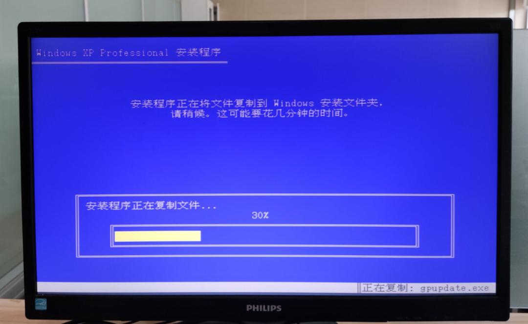 xp系统安装步骤及方法,xp系统从零开始怎样安装