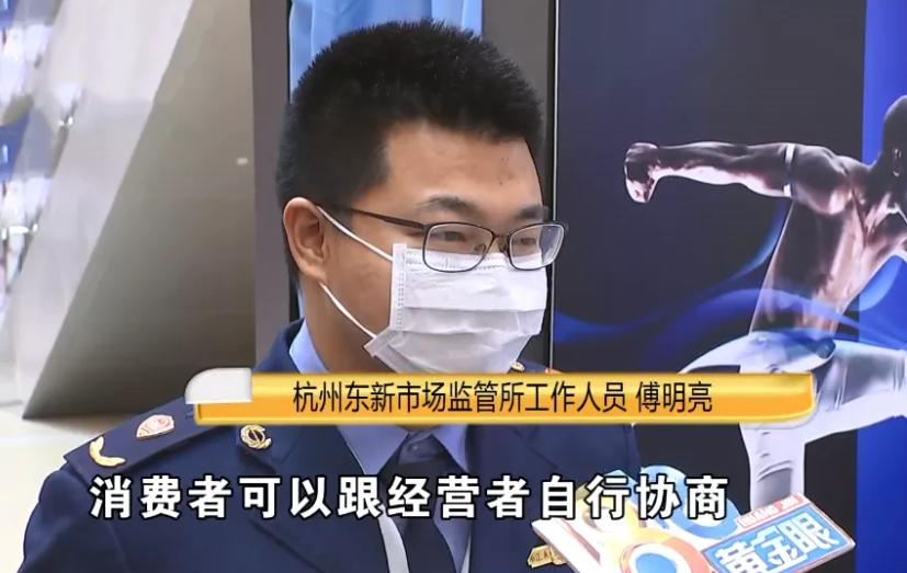 帮老板买耐克鞋子,帮老板买耐克怀疑是假货