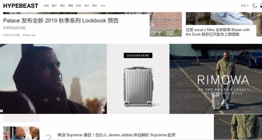 国外时尚杂志网站推荐,国外时尚资讯网站推荐