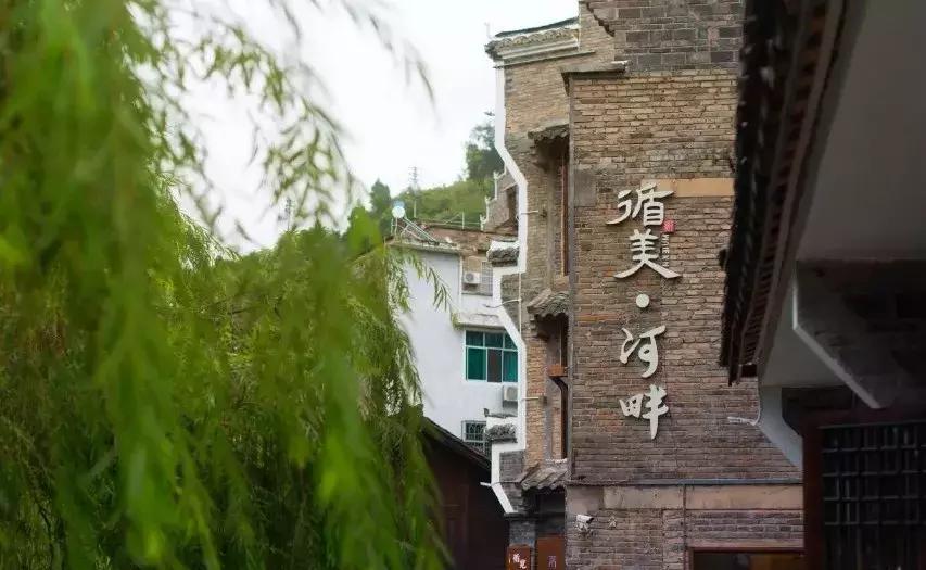 想去古城去哪里好,镇远古镇住宿攻略江景