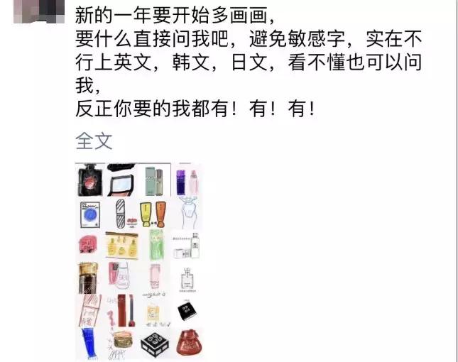 1月1日起这些新规正式实施,1月1日有哪些新规