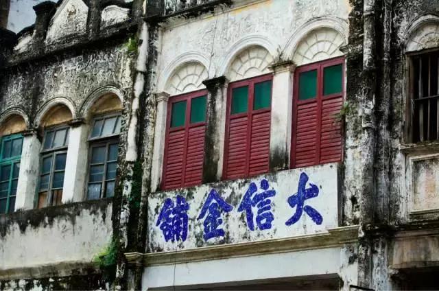 夏季最值得去的绝美海岛,中国风景最美海岛