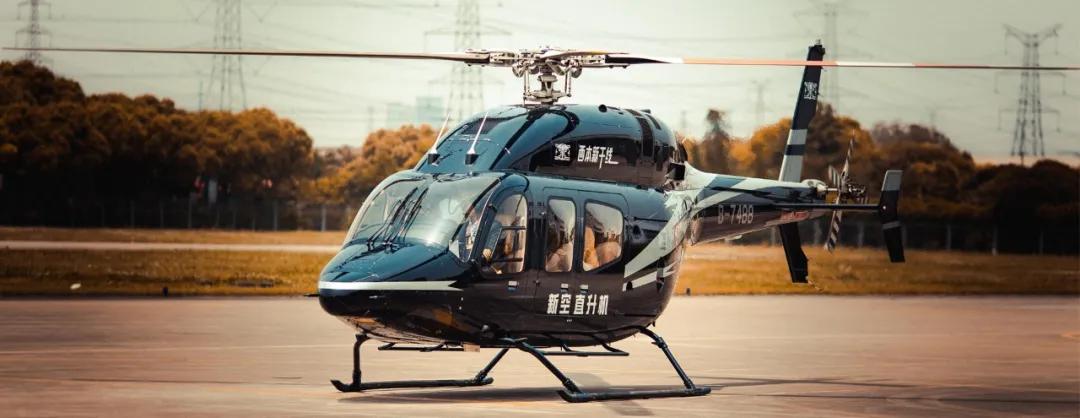 谁偷了我的散热风扇？贝尔推出EDAT（直升机电动反扭距系统）