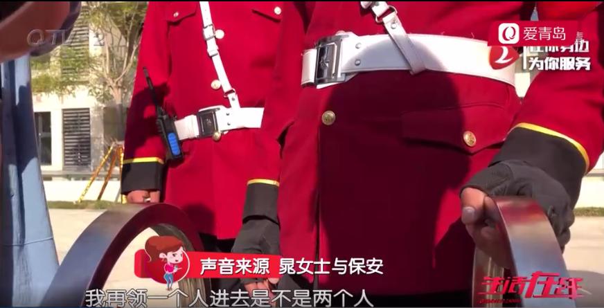 青岛一新楼盘交付，业主进去一看傻了：“3000元一平米的装修费，也就值500块钱！”