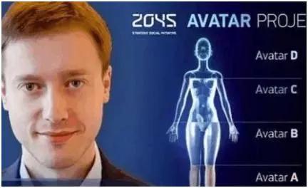 世界首富贝索斯冥想,世界首富贝佐斯