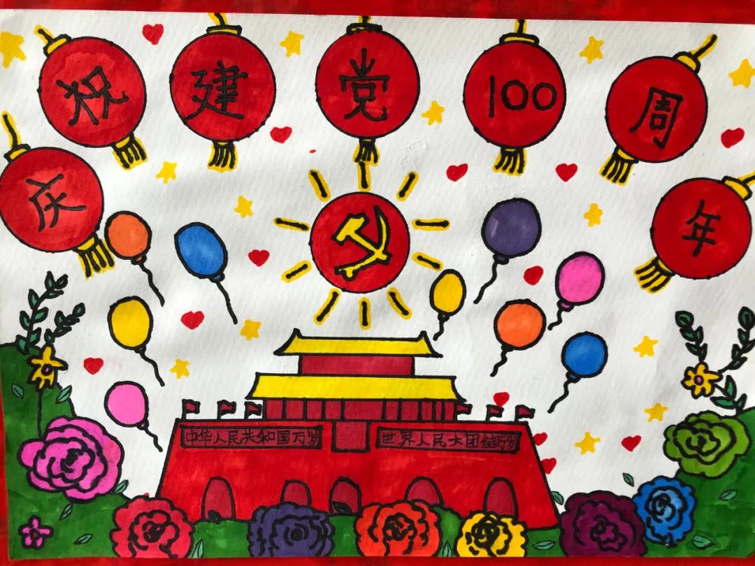 儿童庆祝建党100周年文艺汇演,庆祝建党百年文艺演出儿童合唱