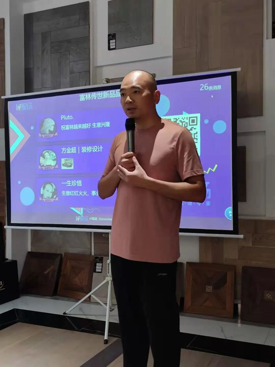 这里聚集了众多好色之徒，他们皆为美色而来