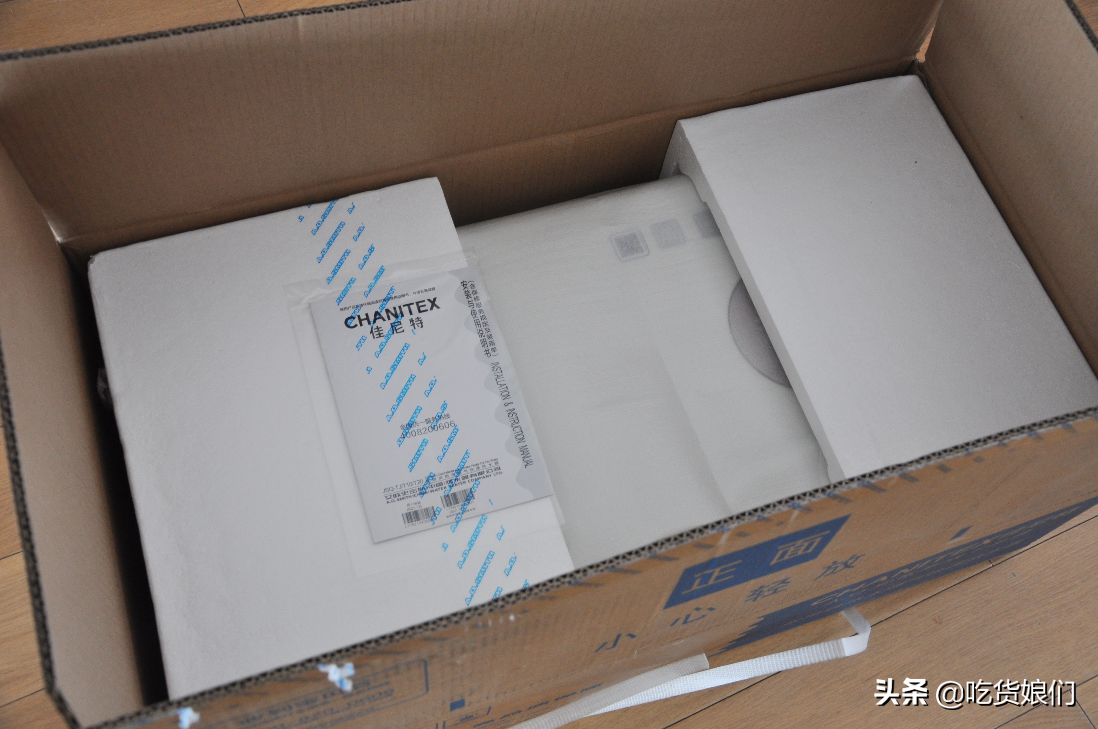 佳尼特燃气热水器js301tac,佳尼特jsq31燃气热水器