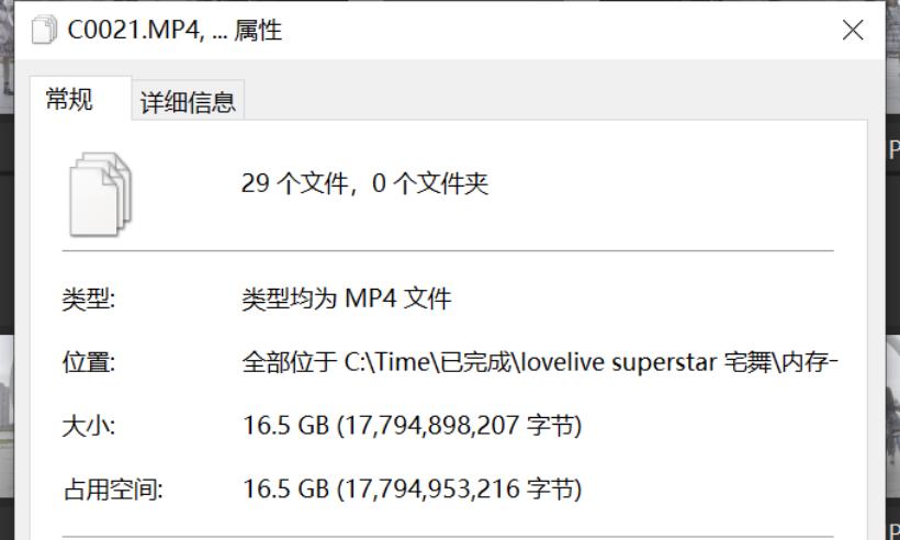 隐藏超级好看的u盘,隐秘性高的u盘