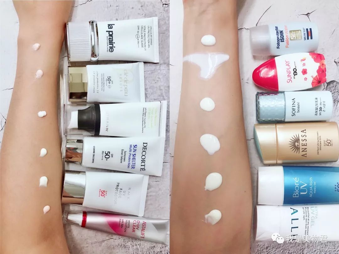 防晒值spf110,新碧防晒液spf130