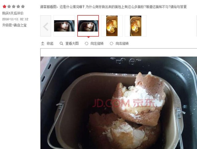 厨房鸡肋家电有哪些,家电买什么是鸡肋