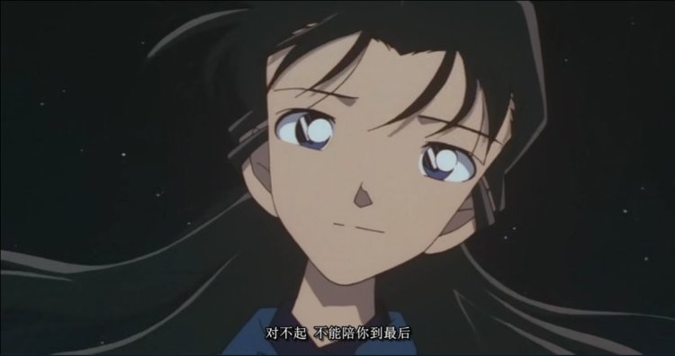 名侦探柯南剧场版普通话版第21集,名侦探柯南剧场版2019在线观看