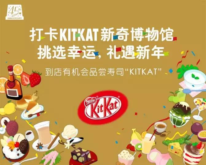 去日本行李箱带多少液体,去日本行李箱托运多少钱