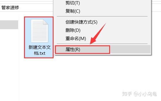 电脑如何删除无法删除的文件夹,电脑上怎么创建文件夹在桌面