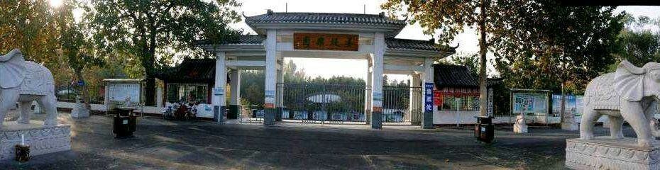 聊城姜堤乐园攻略,聊城姜堤乐园的全景