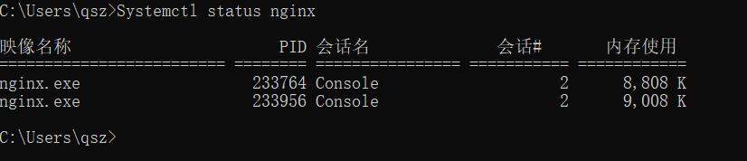 bat脚本实现注册服务,bat脚本判断某进程是否启动