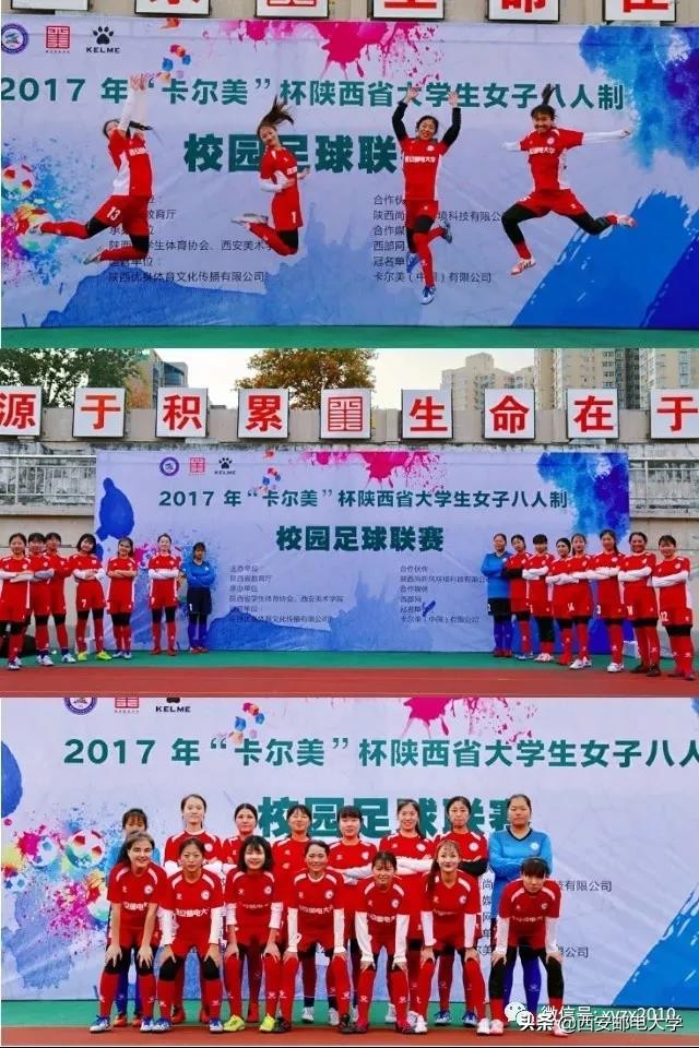 首次参赛夺冠,第一次参赛得了银奖