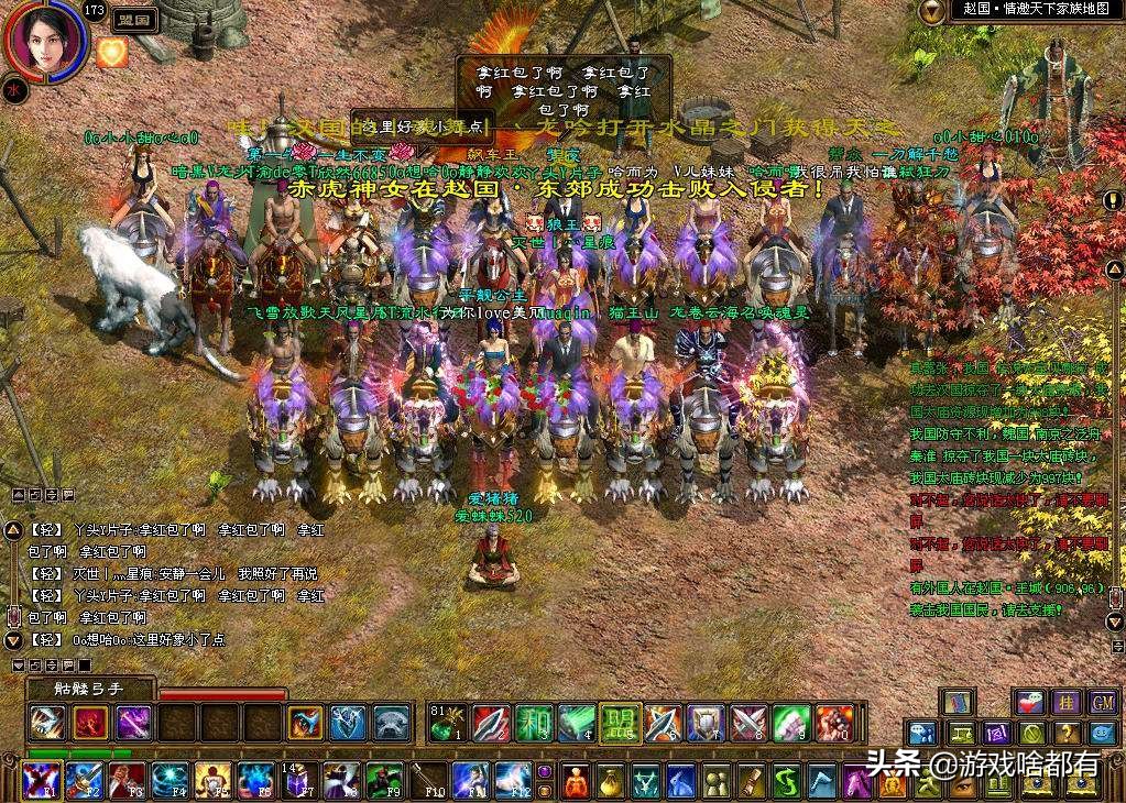 十年前的网络游戏有哪些值得玩,最让人怀念的网络游戏top10