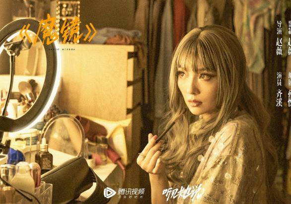 成为自己的勇气的解读,当有人说你丑的时候怎么回复