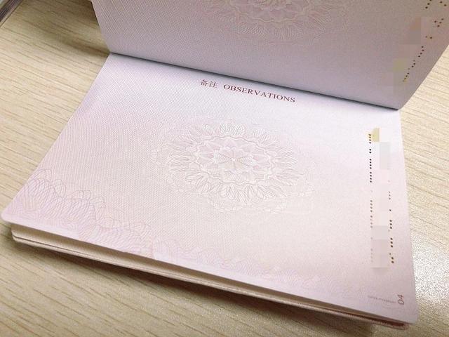 护照丢失怎么办理免签,护照过期能办理出国旅游吗