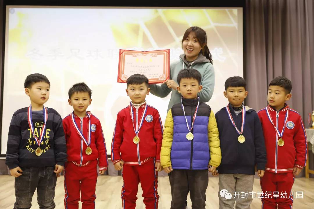 幼儿园足球运动,运动速度与激情