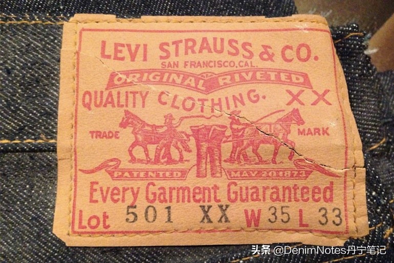 李维斯公司市值,李维斯资产有多少