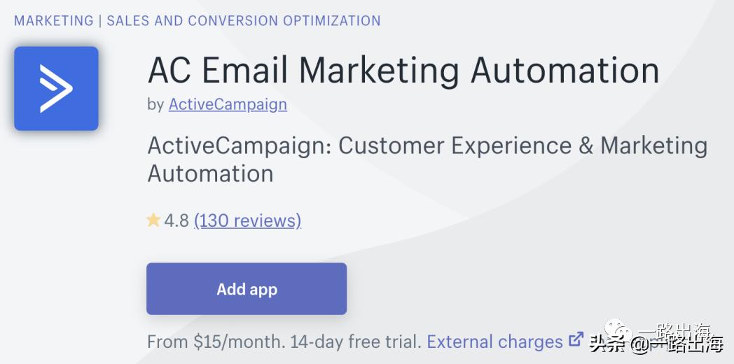 shopify需要的工具,免费好用的shopify软件