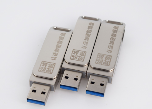 u盘传输速度慢如何快速提速,u盘传输速度高速2.0