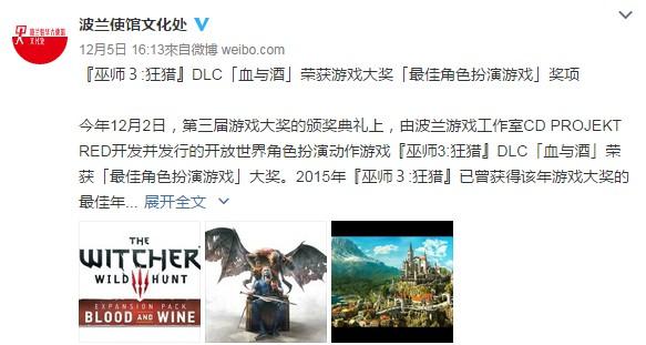 波兰蠢驴的市值比育碧高 (波兰蠢驴育碧)