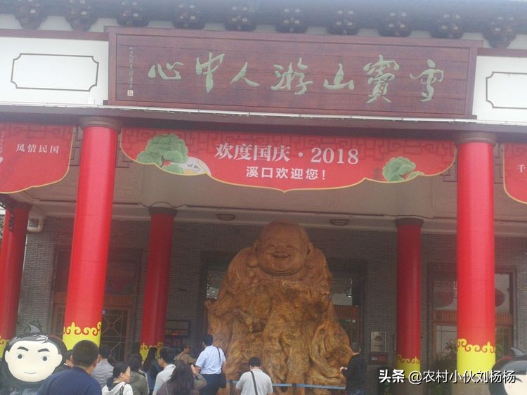 奉化溪口一日游攻略,奉化溪口一日游旅行社跟团多少钱