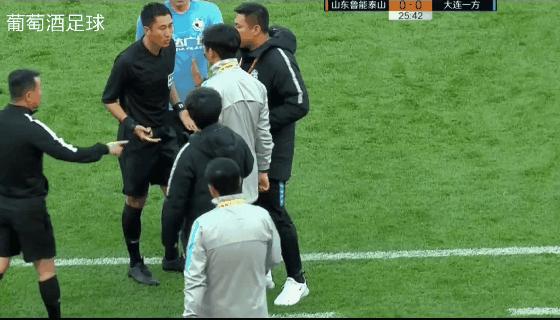 “山大之战”缘何支离破碎？比赛时间就是证据主裁判应记首功！