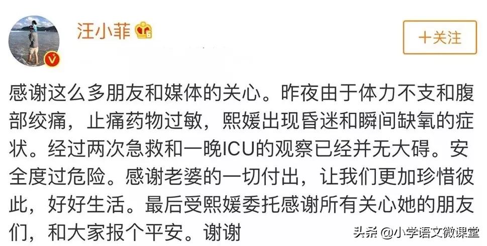 ella为什么要直播产子,ella曝光产子影片