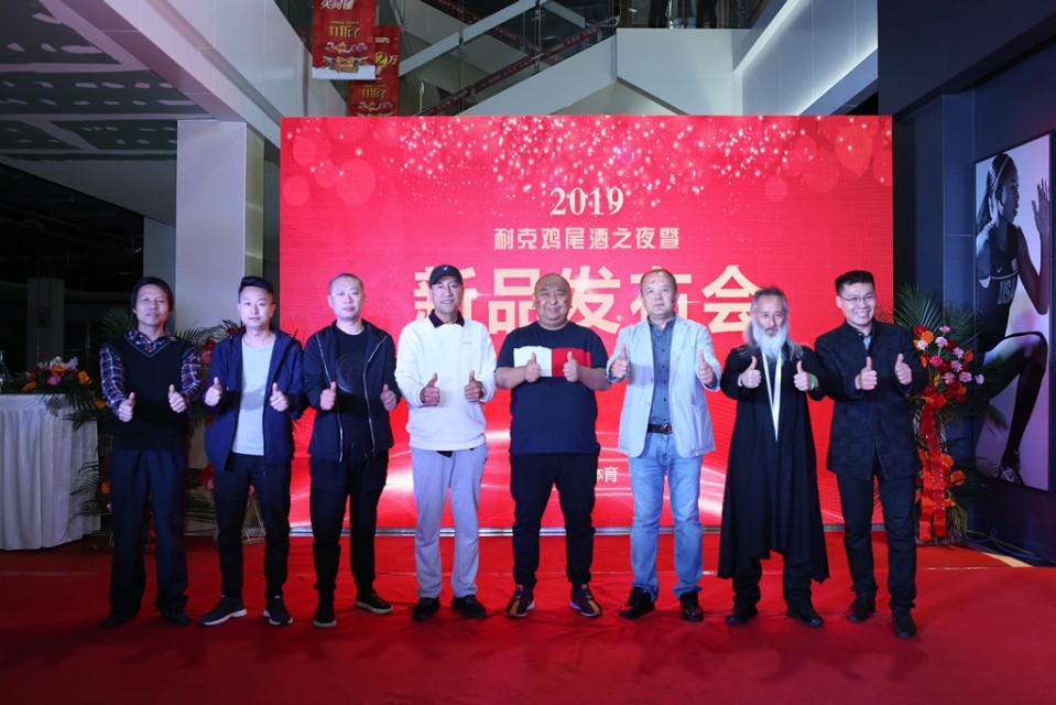 耐克折扣店新店开业,耐克折扣店开业