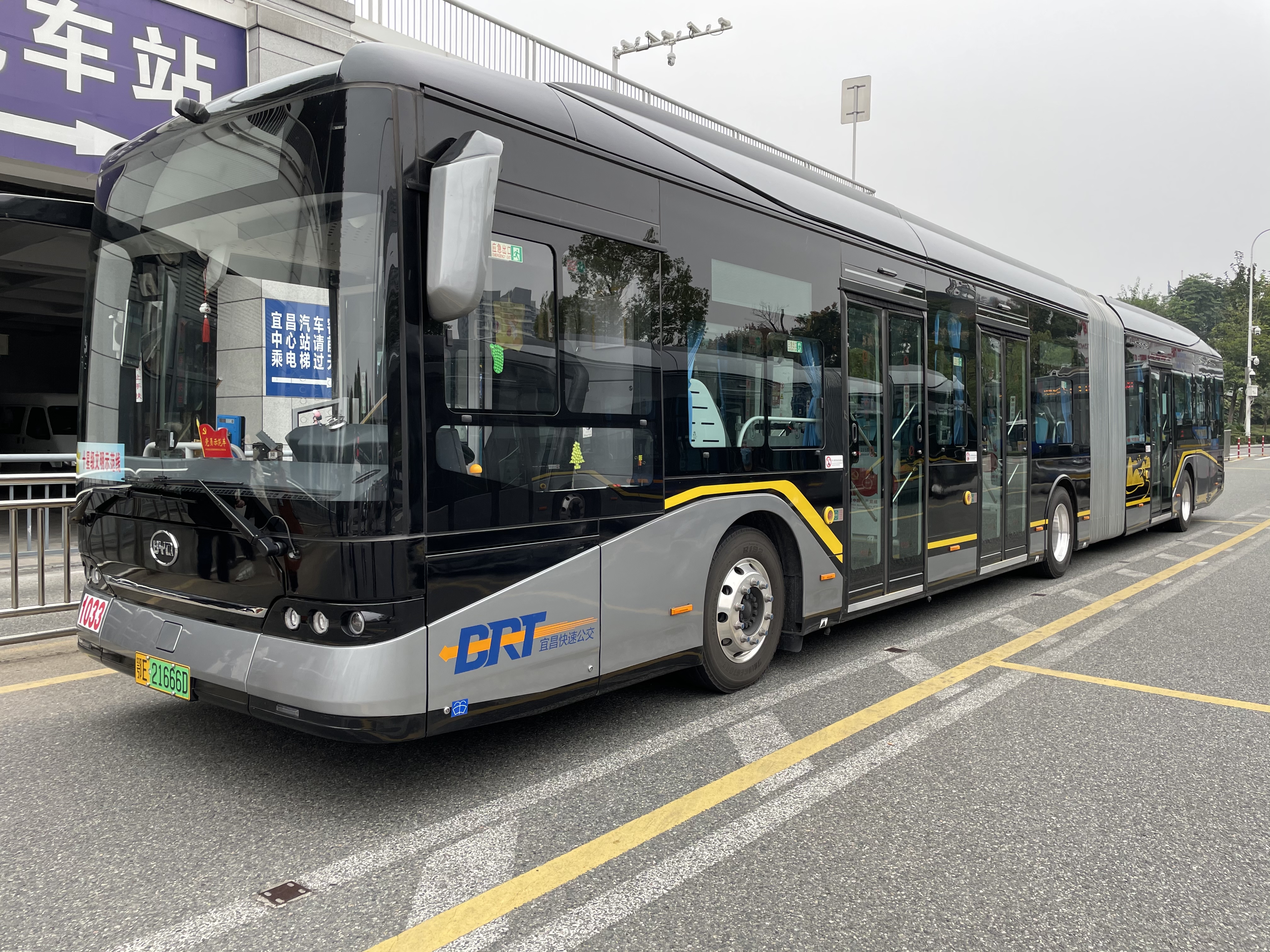 宜昌brt比亚迪,宜昌brt出行最新消息