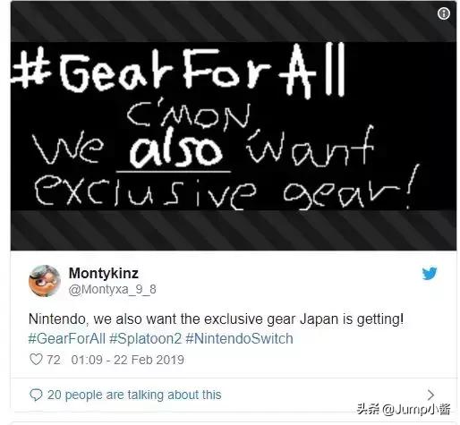 望眼欲穿！宝可梦新作将在2月27日公布消息？丨Jump简报