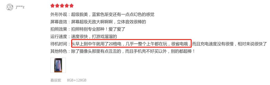 双十一家电剁手推荐,双十一爆款超值购
