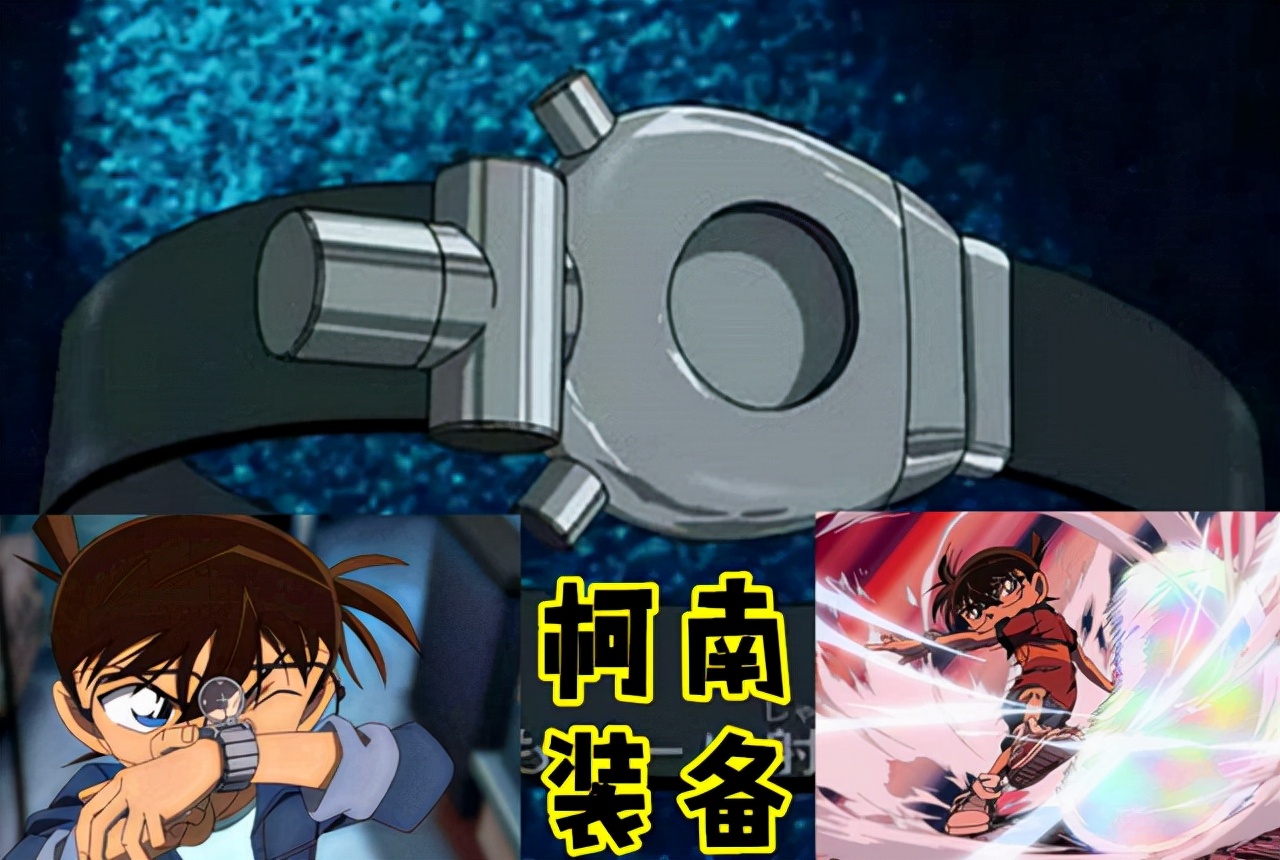 随着时代的变迁社会不断的进步,柯南这几年来的变化