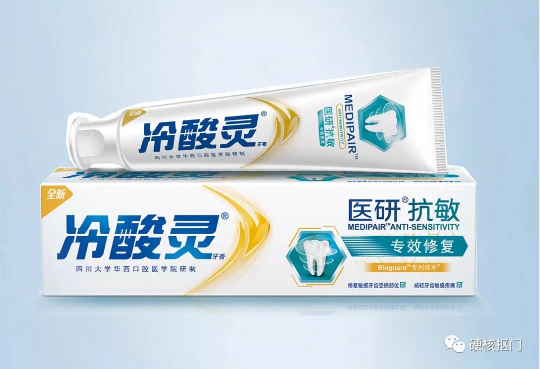 淘宝神奇关键词,淘宝的神奇关键词教学