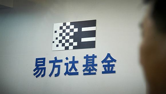 科创板基金申购途径,要不要开通科创板