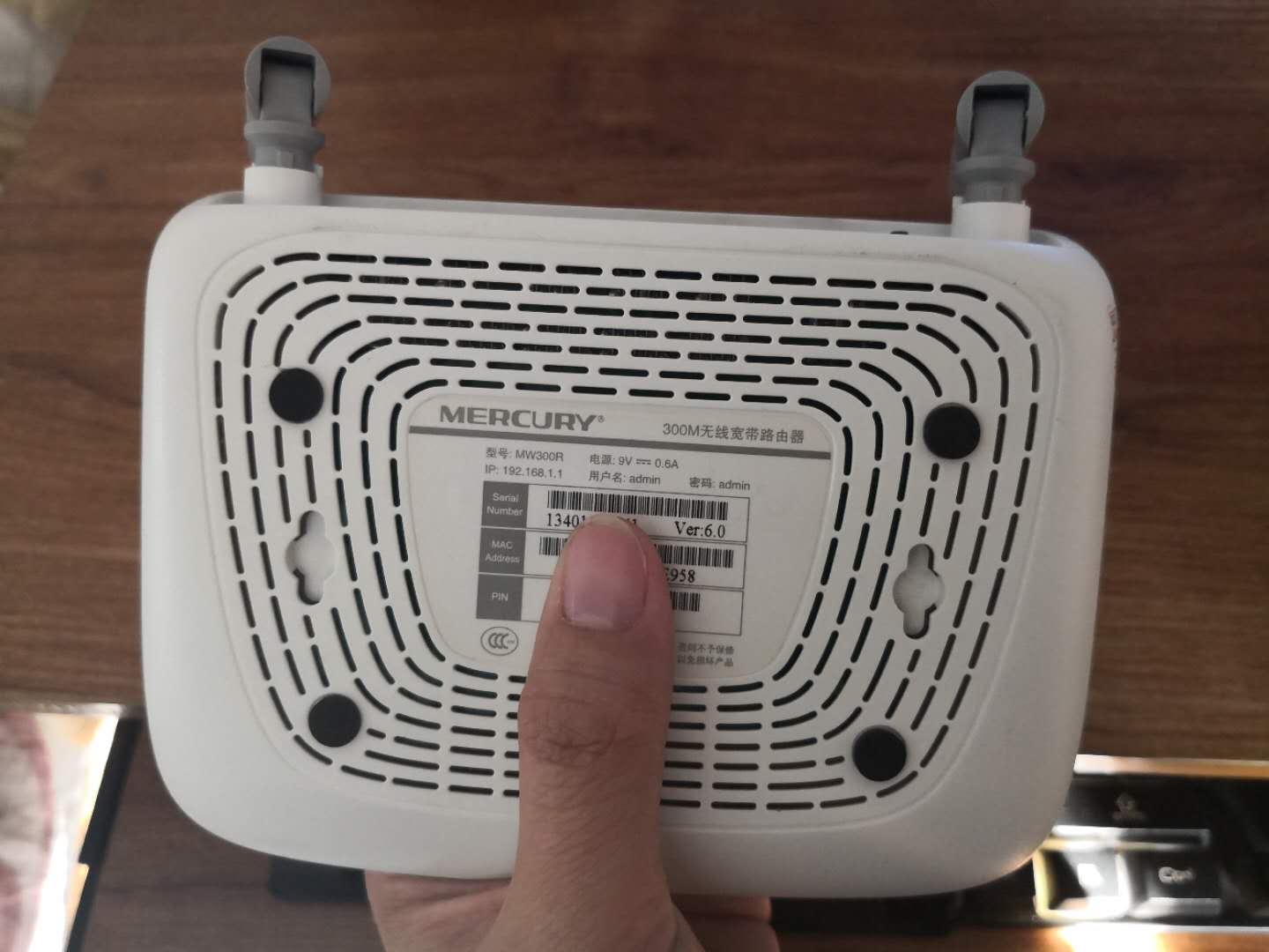 只有路由器的无线网卡怎么办,没有无线网卡怎么上网