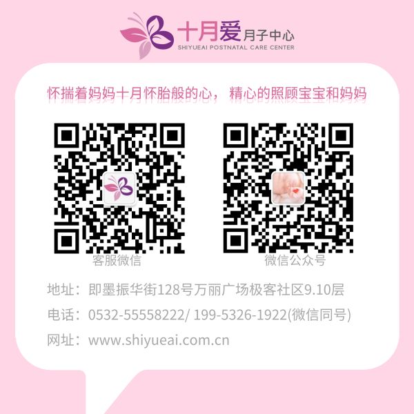 孕妈平躺胎动更频繁为什么,准妈妈胎动一直在右边