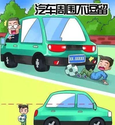 启明幼儿园清明节放假通知,清明幼儿园保健温馨提示