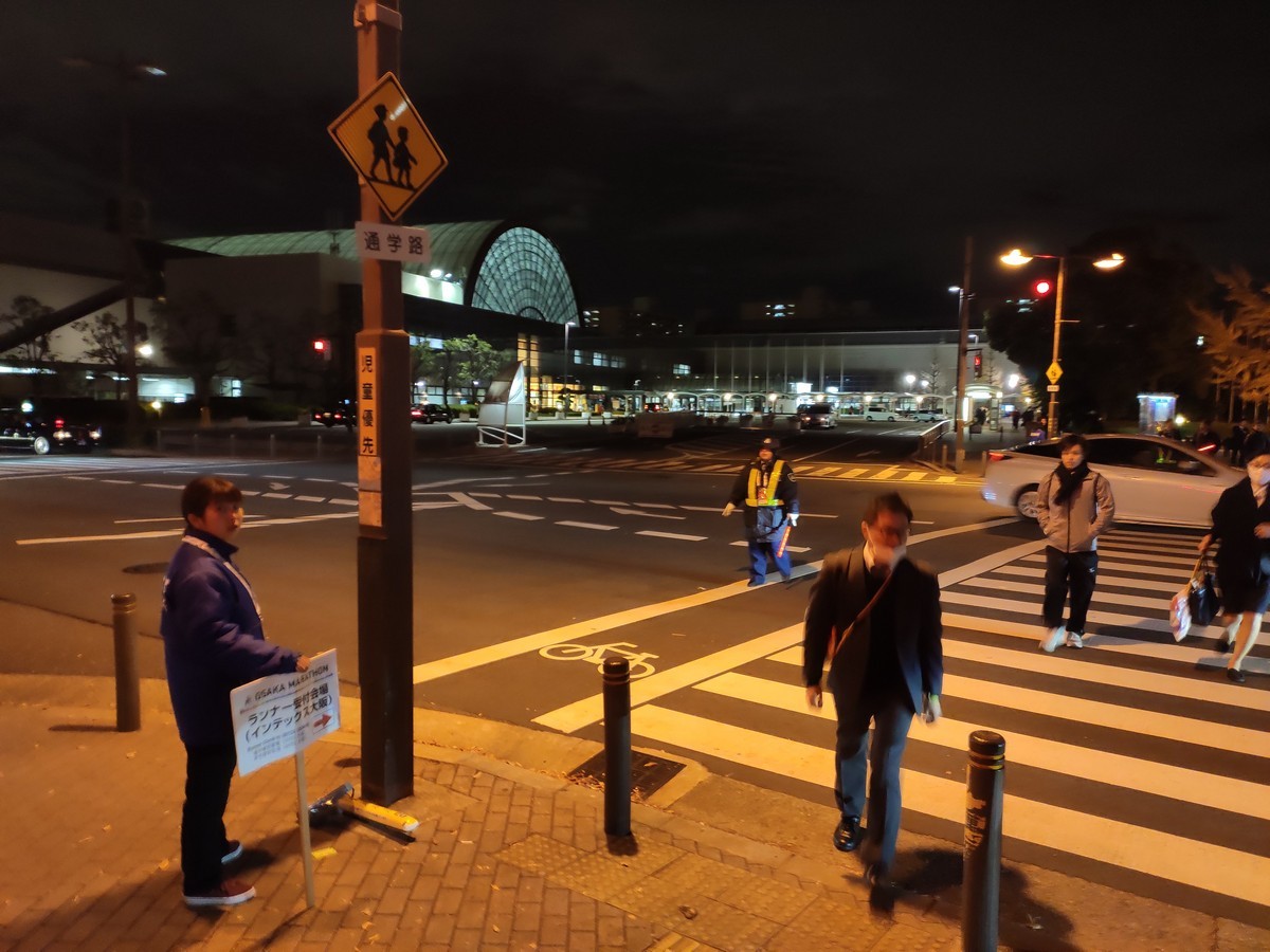 日本大阪马拉松,日本大阪马拉松赛道难度