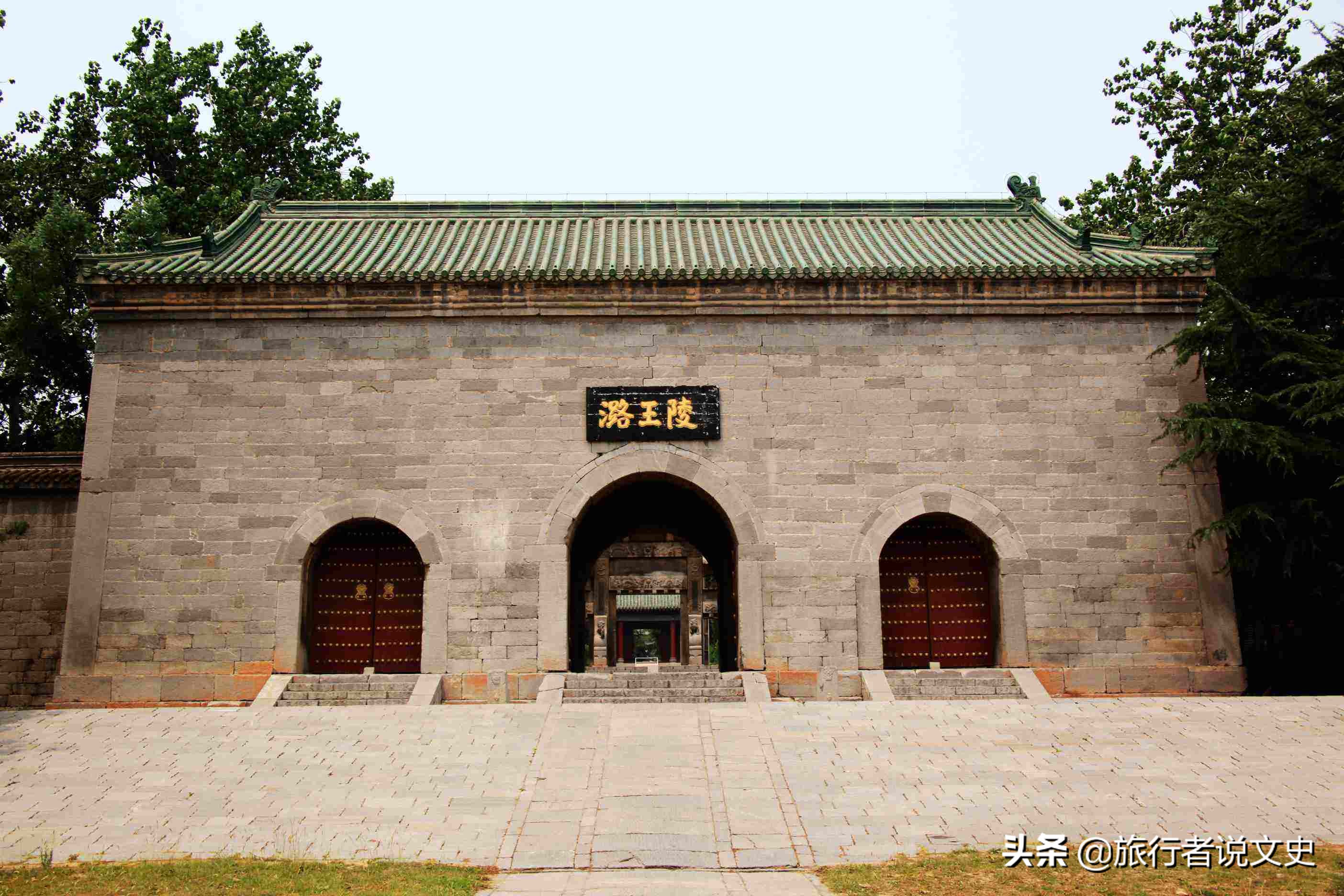 中原定陵潞简王陵,明显陵规模超朱元璋陵吗