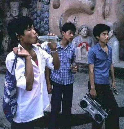 上个世纪70年代工人的工资,上世纪80年代一个月工资是多少