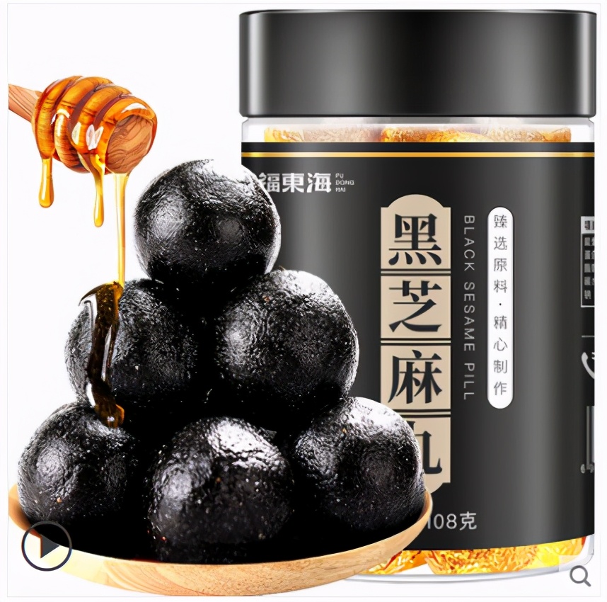 九蒸九晒黑芝麻丸十大品牌,九蒸九晒黑芝麻丸十大排名