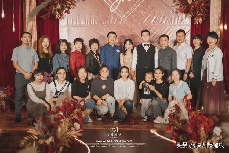 西安教育圈一场“特殊”的婚礼——新娘的“爸爸”是校长